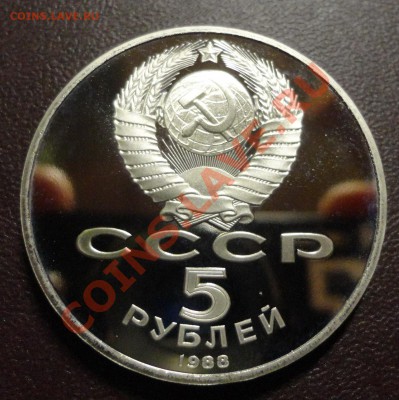 Новгород пруф - DSC01200