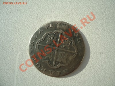 испания 2 монеты по 2 реала 17..оценка и спрос - DSC01363.JPG