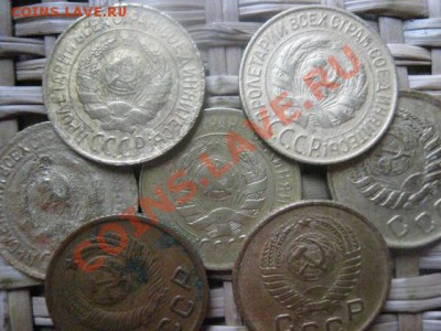 ! Копейки, 7 шт. 1926-1957г. До 12.11.2013г. - 12.11 012.JPG