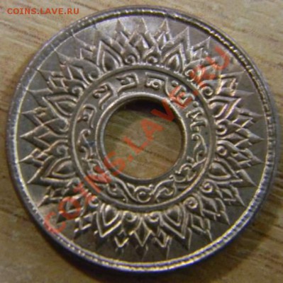 1 сатанг 1941г. - DSCN5871_thumb