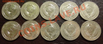 Рубли 1990 мешковые - 10 штук - DSC01168