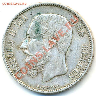 Бельгия_5 франков 1871. Серебро; до 06.11_22.12мск - 6641