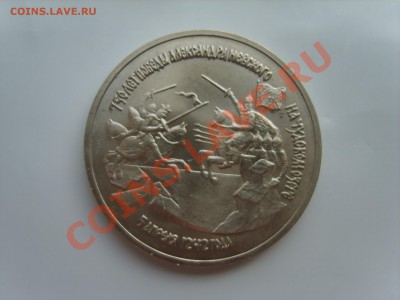 3р.А.Невский.АЦ.1992г.до 16.09.13 до 22.00 - S8305335.JPG