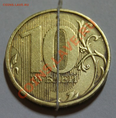 повороты 2 руб. и две  10 руб. до 13.11.2013 22:00 по мск - DSC03298.JPG