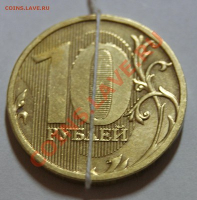 повороты 2 руб. и две  10 руб. до 13.11.2013 22:00 по мск - DSC03300.JPG