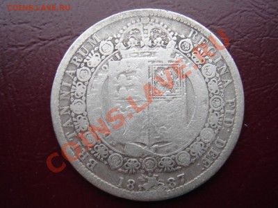 2 кроны 1887 Виктория до 11.11 22 - Полукрона 1887-1.JPG