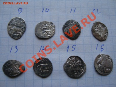 Чешуя 76шт. - DSC08836.JPG