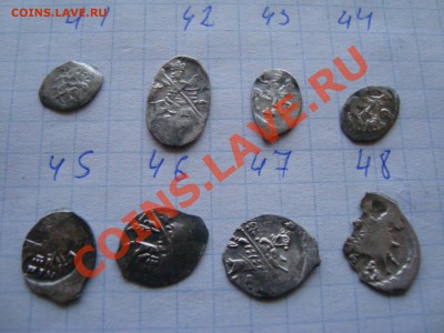 Чешуя 76шт. - DSC08844.JPG