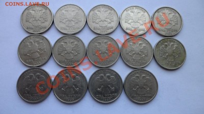 №2 2рубля 1999г ( спд)-14шт до 10.11.13 в 21:00мск - SAM_4713.JPG