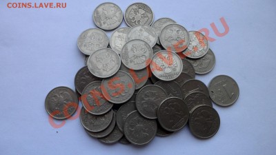 №3 1 рубль 1999г(ммд и спд) -40шт до 10.11.13 в 21:00мск - SAM_4715.JPG
