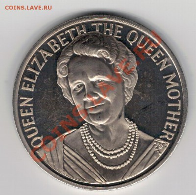 Королева-мать 1900-2000 до 11.11.13 в 22.00мск (6297) - 2-вел-мать1