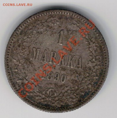 Финляндия марка 1890 до 11.11.13 в 22.00мск (6973) - 3а