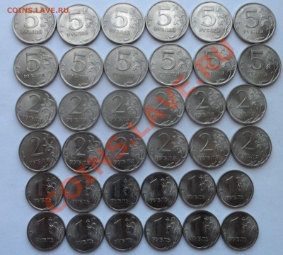 №5 1,2,5рублей (спд)-по 12шт до 10.11.13 в 21:00мск - SAM_4724.JPG