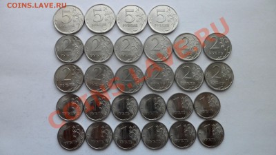 №8  1,2,5руб 2010г (спд) до 10.11.13 в 21:00мск - SAM_4731.JPG