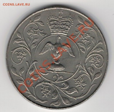 Великобритания крона 1977 Сер.юбилей 11.11.13 в 22ч (5923) - 4-кр77