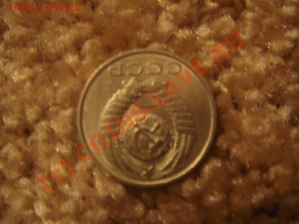 15 копеек 1991 поворот 180 градусов - 0_225ac_b1cbefc5_XL