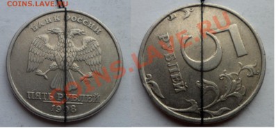 №2  2руб -полный раскол +бонус до 10.11.13 в 21:00мск - SAM_4751.JPG