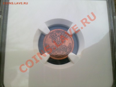 2 копейки 1895 NGC AU DET !!  до 08.10.13 в 22:00 - 061120135072