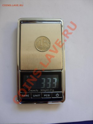 Альбомы и листы для монет и бон, каталоги, zip-пакеты, весы. - Весы - 5