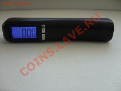 Альбомы и листы для монет и бон, каталоги, zip-пакеты, весы. - SDC10631.JPG