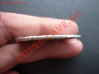Рубль Екатерины 1 1725г САМОДЕРЖIЦА - P1010105.JPG