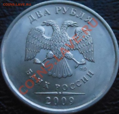 5р 2008спмд 2.3 по Ю.К? И другие вопросы от Алексей432 - DSCN4124