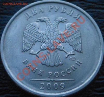 5р 2008спмд 2.3 по Ю.К? И другие вопросы от Алексей432 - DSCN4131