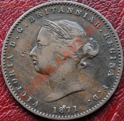 26 шиллинга 1871 - Виктория - до 11 ноября - 298