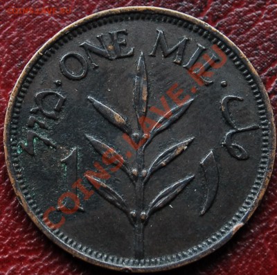 БРИТАНСКАЯ ПАЛЕСТИНА - 1 миль 1937 - до 11 ноября - 344