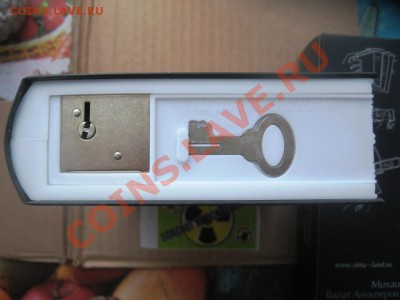Книга сейф "Путь олигарха" 11,11,13  22-00 - IMG_4290.JPG