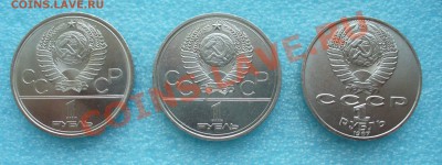 1р. Космос, Кремль, Циолковский UNC до 9.11.13г. 22-00 мск. - P1080684.JPG