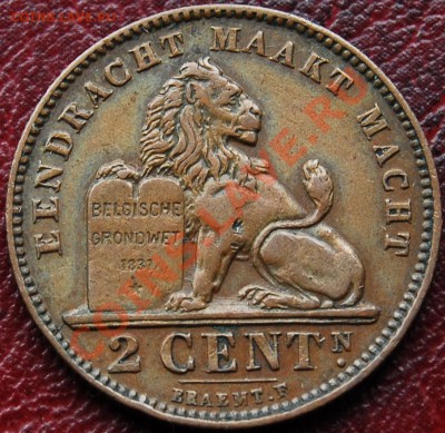 БЕЛЬГИЯ - 2 сентима 1911 - до 11 ноября - 321