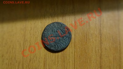 Полушка 1707 на оценку - DSC08125.JPG