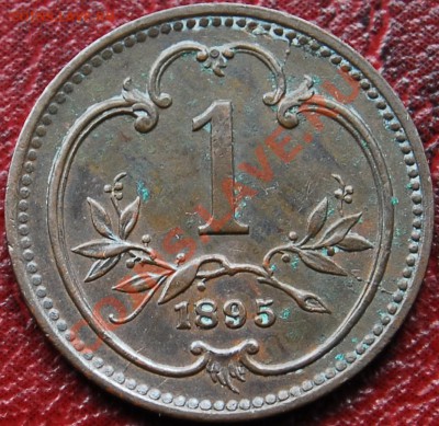АВСТРИЯ - 1 геллер 1895 - до 11 ноября - 353