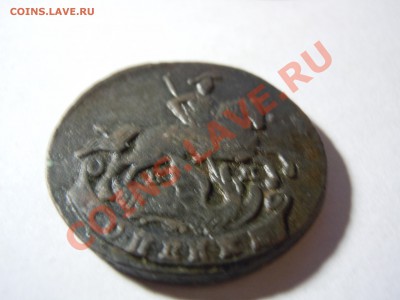 1 копейка 1789 года!Хорошая! - DSCN1566.JPG