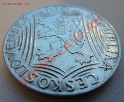 С РУБЛЯ Ag, ЧСР 100 крон 1949, Сталин до 08.11.13 22.00 мск - P1130820.JPG