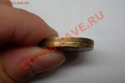 10 руб. Вооружённые  силы РФ шт? - SDC11319.JPG