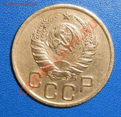 3 копейки 1941 года UNC - RSCN2085_cr