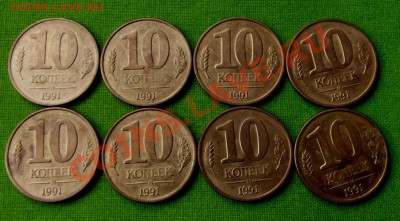  8 шт. до 11.11.13г. до 22-00 мск - DSCF7038.JPG