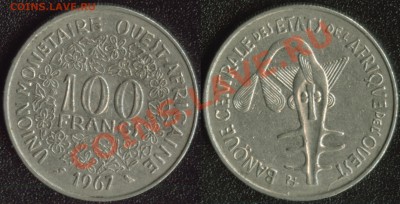 Западно-Африканский союз 100 франков 1967 до 10.11.13 - Западно-Африканский союз 100 франков 1967