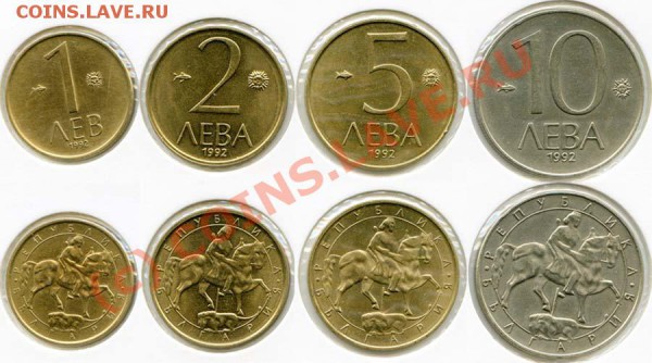Болгария 1-2-5-10 левов 1992 до 30-01 22-59 - Болгария 1-2-5-10 лев 1992 полегче