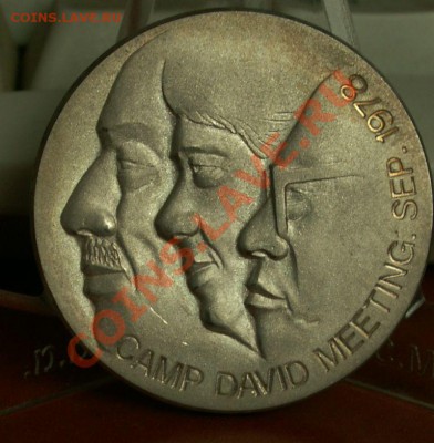 Отцы нации. Памятная медаль 1979 г., серебро - Kamp David Peace medal s35a