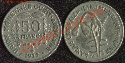 Западно-Африканский союз 50 франков 1972 до 10.11.13 22:00 - Западно-Африканский союз 50 франков 1972