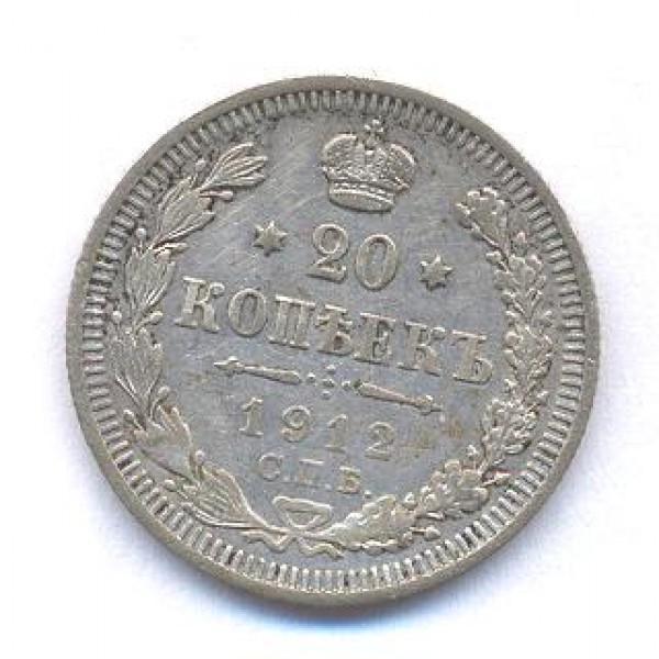 20 копеек СПБ-ЭБ (15.11.08 в 21.00 по москве ) - Picture