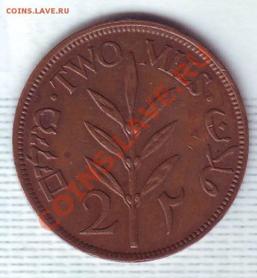 Брит.Палестина.2 Милс.1941. до 12.11 - 19410028.JPG
