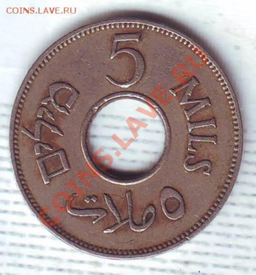 Брит.Палестина.5 Милс.1935. до 12.11 - 19350023.JPG