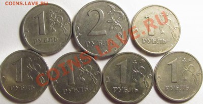 2 руб спмд, 1 руб спмд, ммд до 9.11 - реверсы