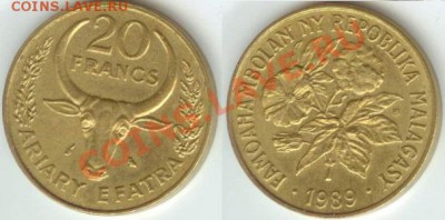 Мадагаскар, 20 франков 1989 г. до 21.00 мск 12.11.2013 - мадагаскар