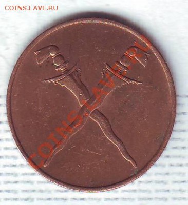 Малайя и Брит.Борнео.1 Цент.1962. до 12.11 - 19620040.JPG