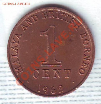 Малайя и Брит.Борнео.1 Цент.1962. до 12.11 - 19620041.JPG